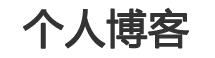 冀州市新闻网